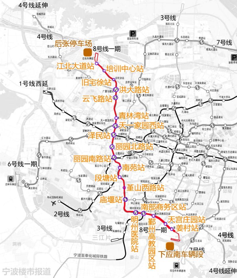 宁波3号线二期最新消息,宁波轨道交通3号线二期最新消息概览