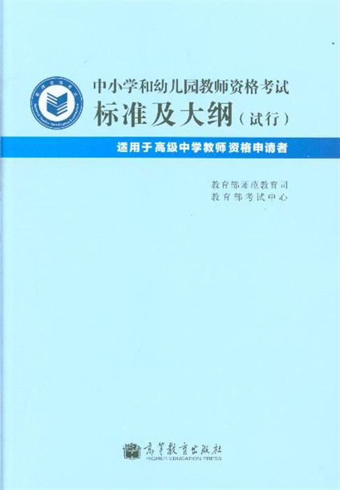 2024年12月 第978页