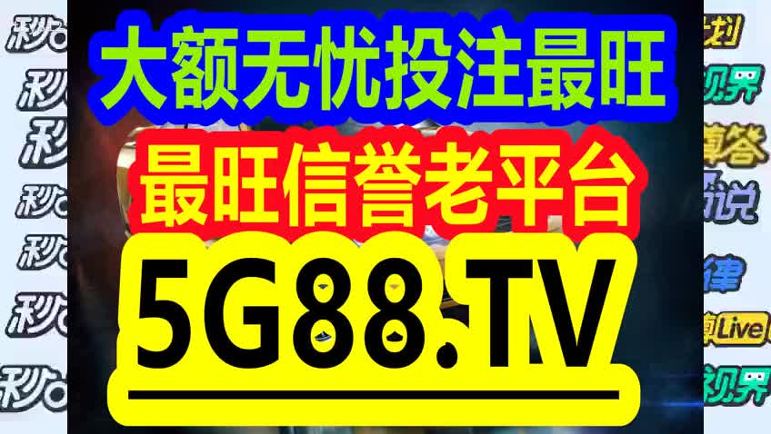 声色犬马 第10页