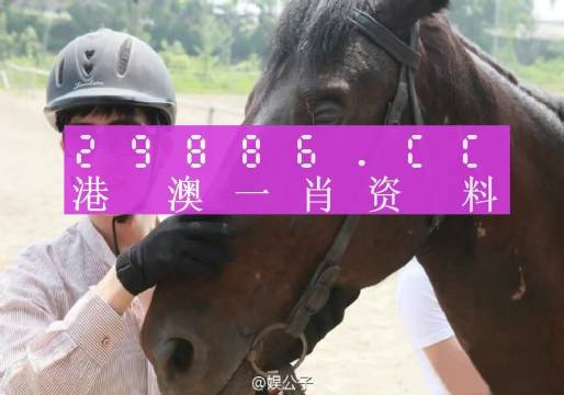 坚贞不屈 第9页