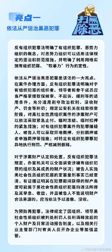 最准一肖一码100,关于最准一肖一码的真相探索——警惕违法犯罪行为