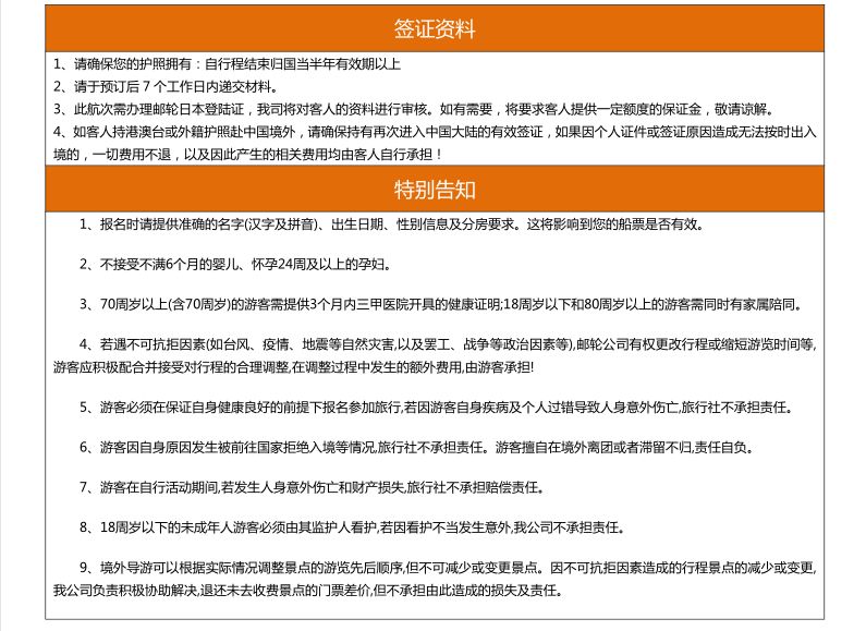 2024新澳今晚开奖号码139,关于新澳今晚开奖号码的探讨与预测——以关键词2024新澳今晚开奖号码139为中心