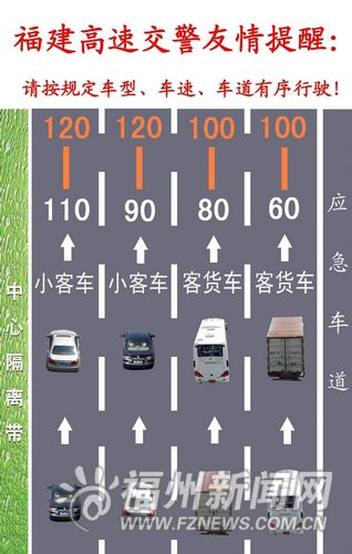 四肖八码期期准资料免费,关于四肖八码期期准资料免费的相关探讨——警惕背后的犯罪风险