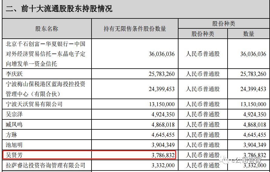 澳门平特一肖100准,澳门平特一肖100准——揭示背后的风险与犯罪问题