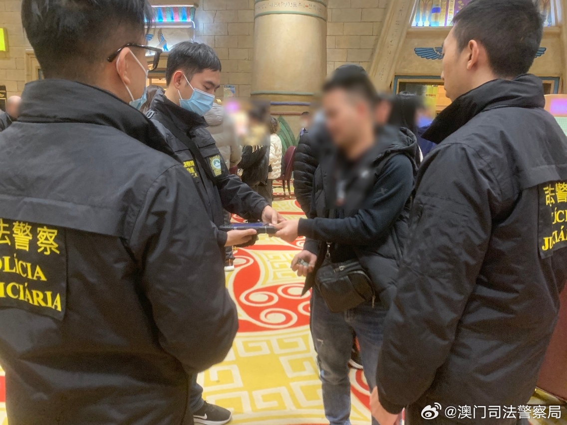 2024澳门特马今晚开,关于澳门特马今晚开，理性对待与警惕违法犯罪风险