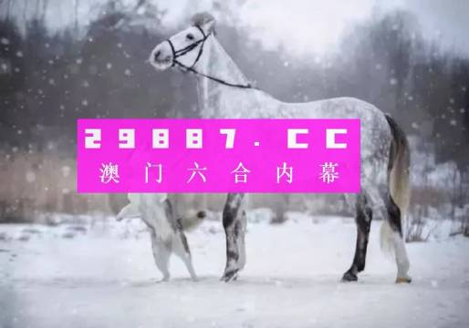 龙马精神_1 第7页