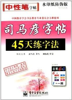 2o24年新澳门天天开好彩,新澳门天天开好彩背后的法律与道德探讨