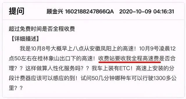 管家婆2022澳门免费资格,关于管家婆2022澳门免费资格的探讨——警惕违法犯罪风险