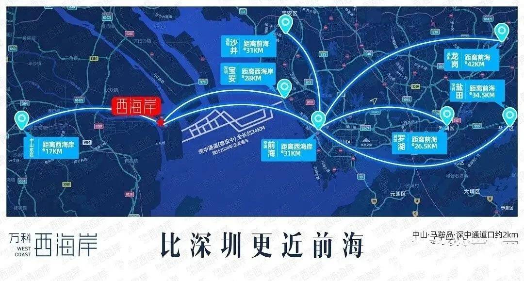 2024年澳门的资料热,探索未来的奥秘，2024年澳门资料热