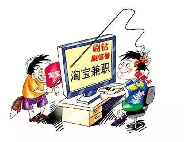 2024年新澳门今晚开什么,警惕网络赌博陷阱，切勿迷信新澳门今晚开什么预测