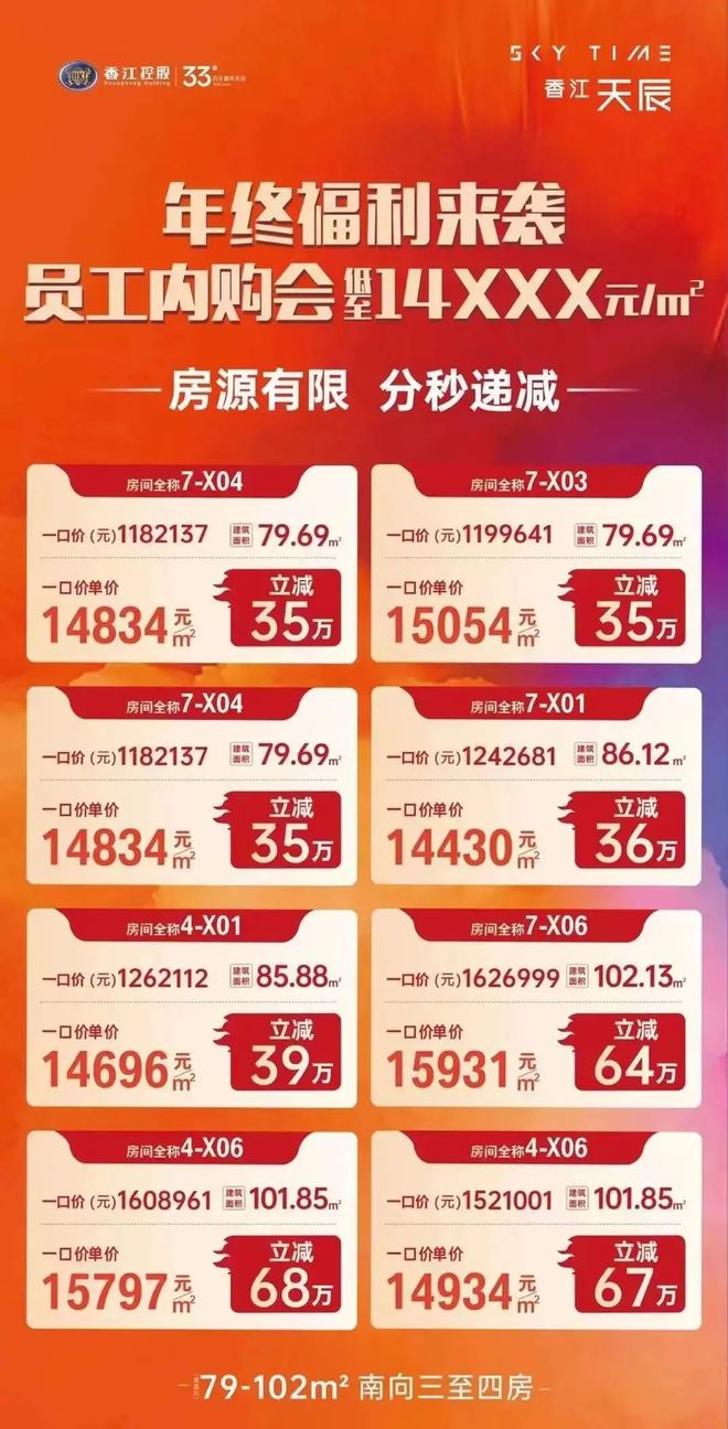 2024年管家婆100%中奖,揭秘2024年管家婆彩票中奖秘籍，迈向百万富翁之路