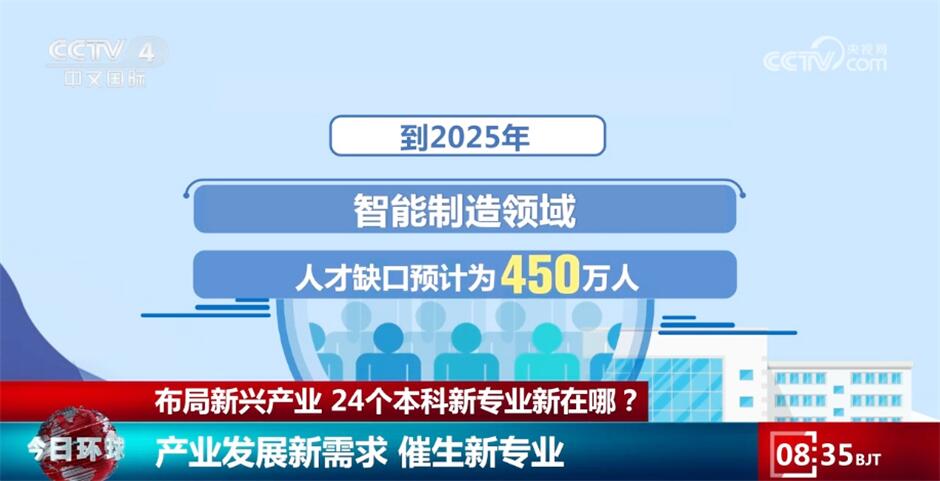 管家婆一肖一马一中一特,管家婆的神秘预测，一肖一马一中一特