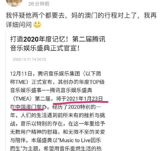 澳门平特一肖100%准资点评,澳门平特一肖，犯罪行为的警示与反思