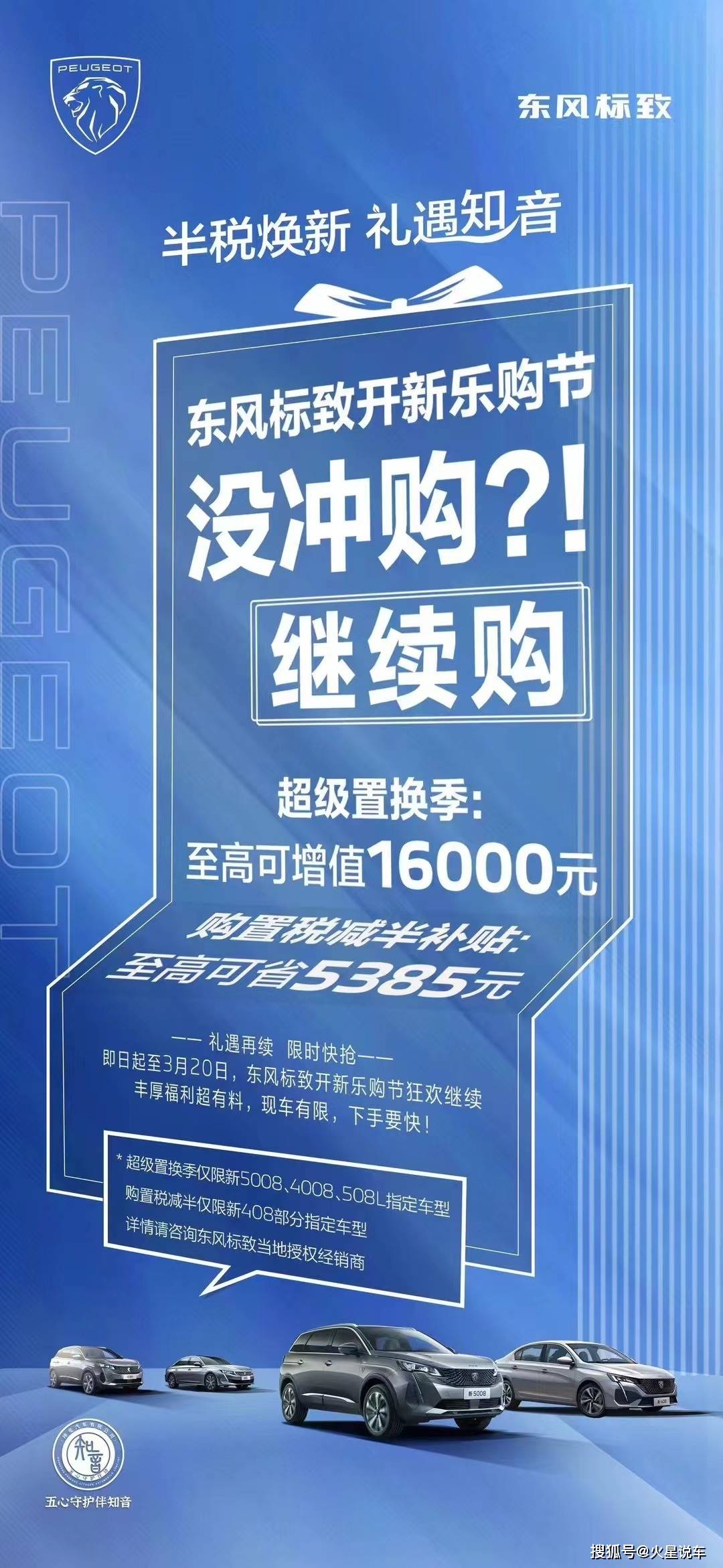 新澳内部资料免费精准37b,关于新澳内部资料免费精准37b的真相与警示