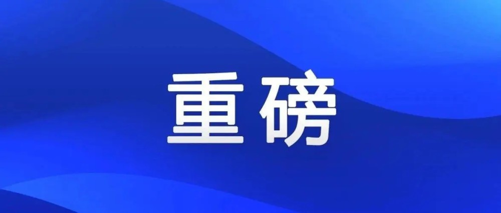 新奥门资料精准一句真言,新澳门资料精准一句真言，探索现代澳门的深度与广度