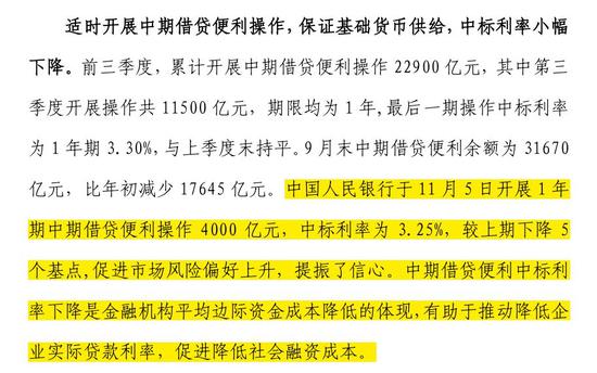 正版挂牌资料全篇100%,正版挂牌资料全篇100%的保障与重要性