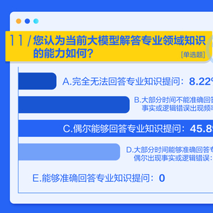 2024新奥全年资料免费公开,迈向未来，共享知识财富，2024新奥全年资料免费公开