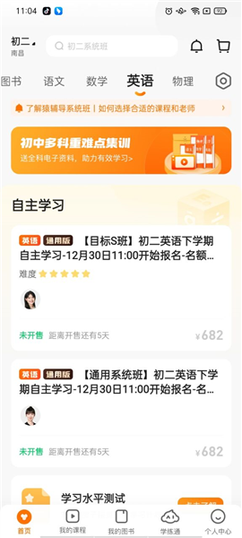 2024新澳精准资料免费提供,关于新澳精准资料的分享与探讨，迎接2024年的新机遇与挑战