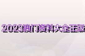 孔雀蓝 第7页