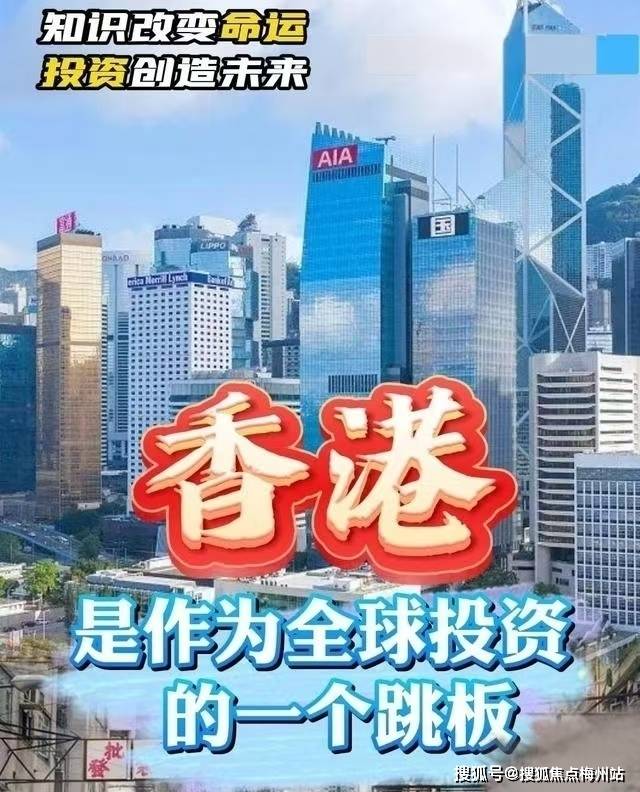 香港.一码一肖资料大全,香港一码一肖资料大全，探索与解析