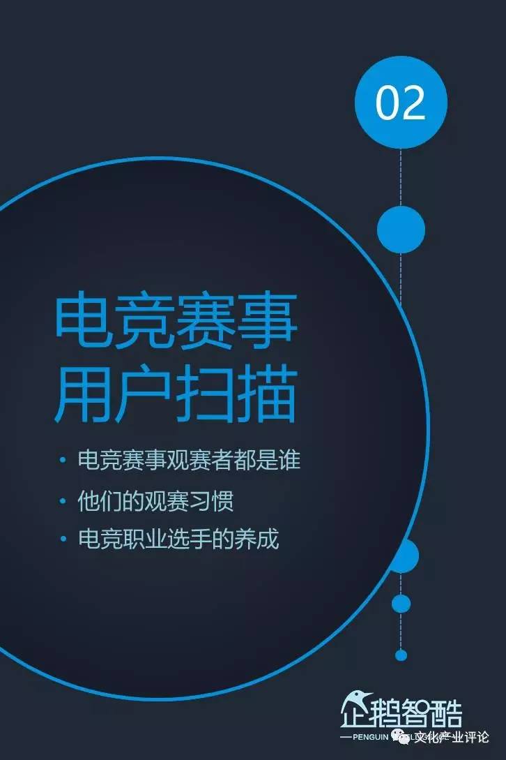 澳门内部最精准免费资料,澳门内部最精准免费资料，揭秘独家数据与资源