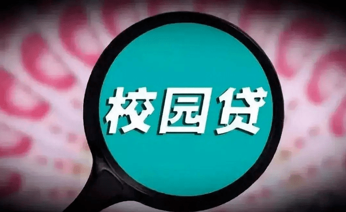 龙马精神 第5页