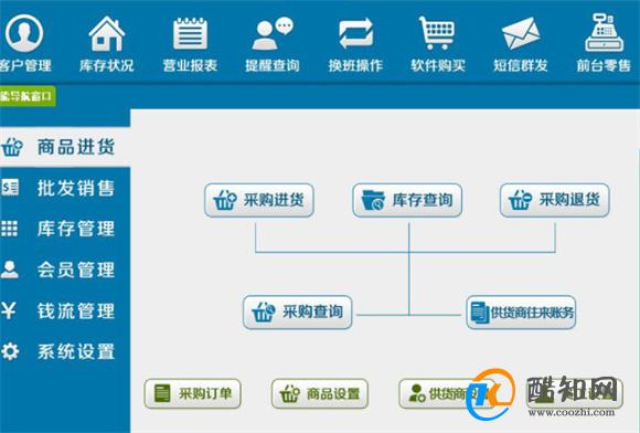 管家婆一肖一码100中,管家婆一肖一码，揭秘精准预测的神秘面纱