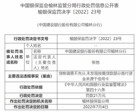 二四六港澳资料免费大全,二四六港澳资料免费大全，探索与发现之旅