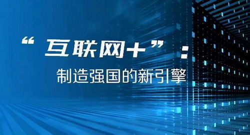 2024年今晚澳门开奖结果,探索未来幸运之门，2024年澳门今晚开奖结果展望