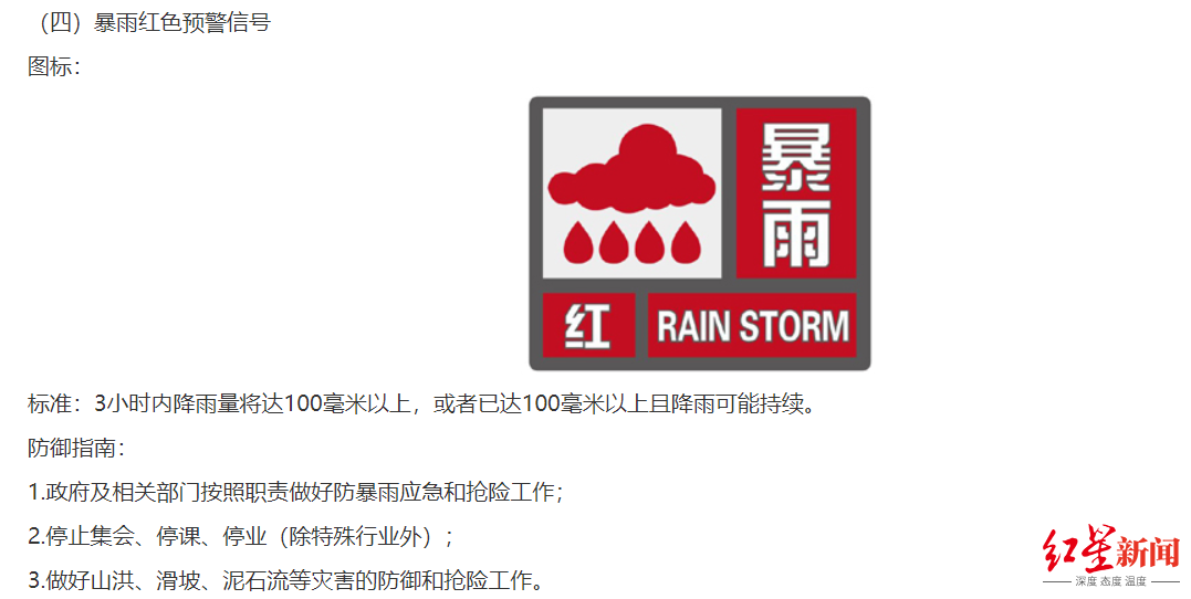 7777788888王中王中特,探究数字组合背后的故事，王中王中特与数字77777与88888的奇妙缘分