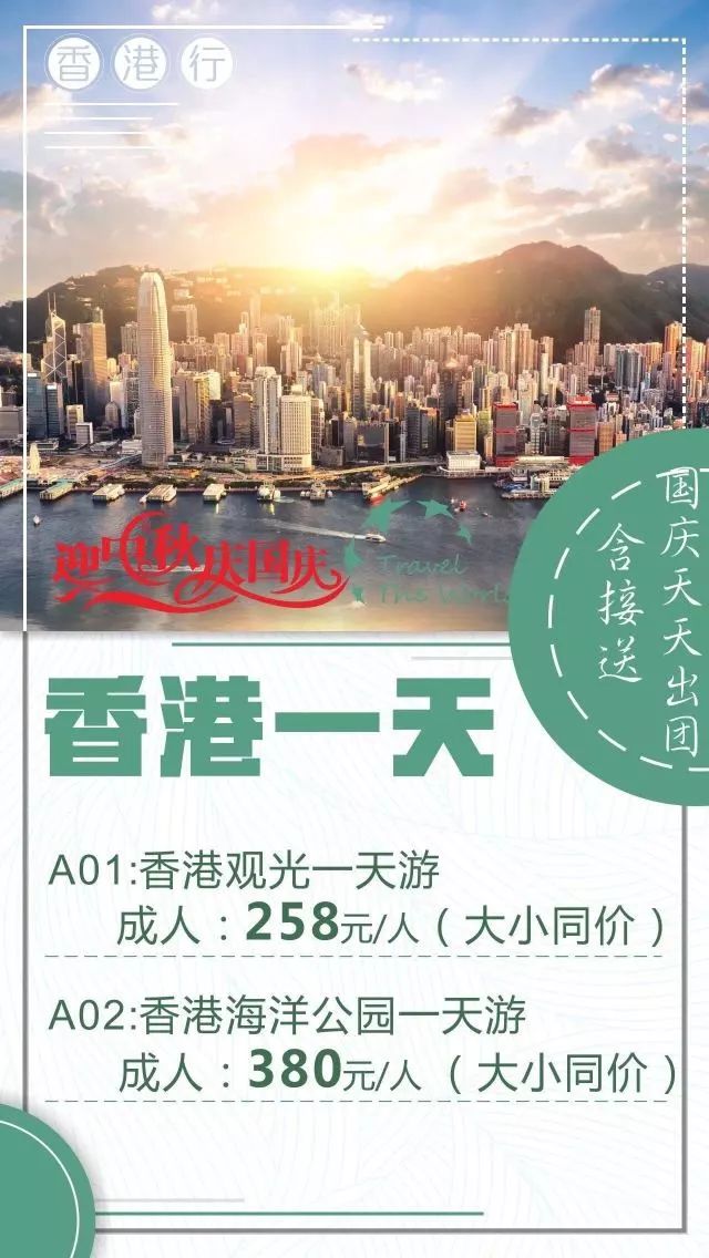 2024年澳门大全免费金锁匙,澳门大全免费金锁匙，探索未来的财富与机遇之门（2024年展望）