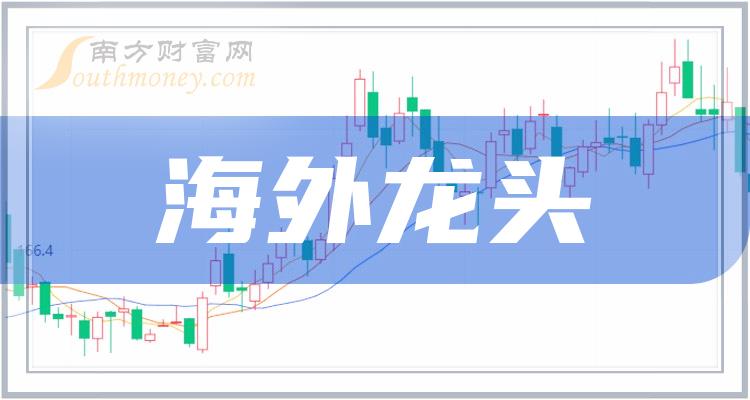 2024澳门特马今晚开奖53期,澳门特马今晚开奖53期，期待与惊喜的交汇点