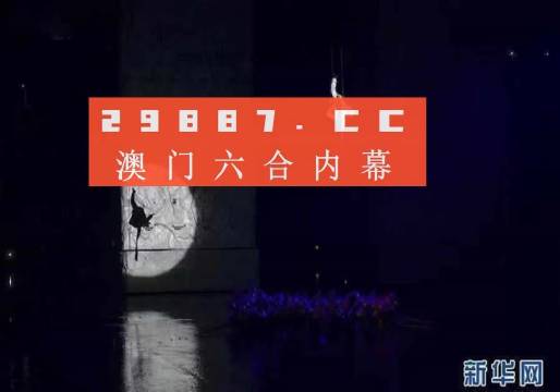 兔死狗烹 第3页