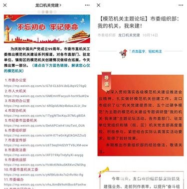 7777788888精准跑狗图,探索精准跑狗图，数字组合的魅力与策略艺术