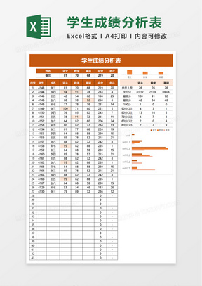 新澳门开奖结果+开奖记录表查询,澳门开奖结果及其开奖记录表查询，探索与解析