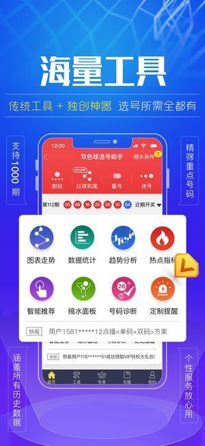 49图库-资料中心,探索49图库——资料中心