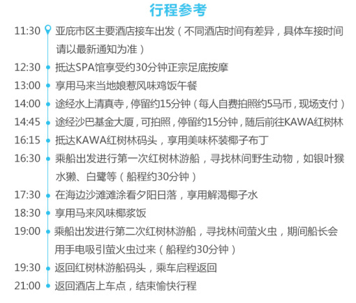 澳门335期资料查看一下,澳门335期资料探索与查看