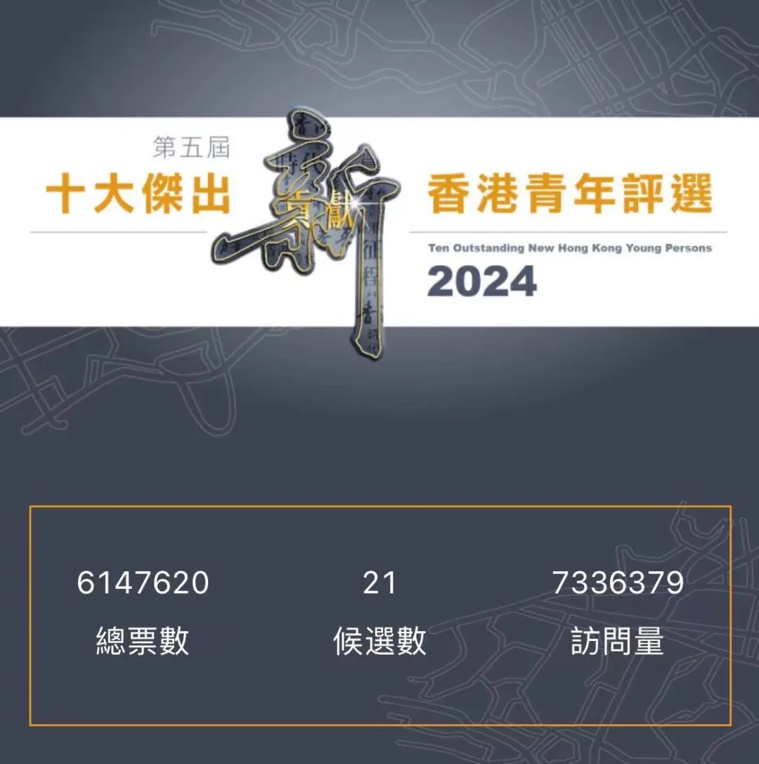 2024正版免费资料,探索与共享，2024正版免费资料的无限可能