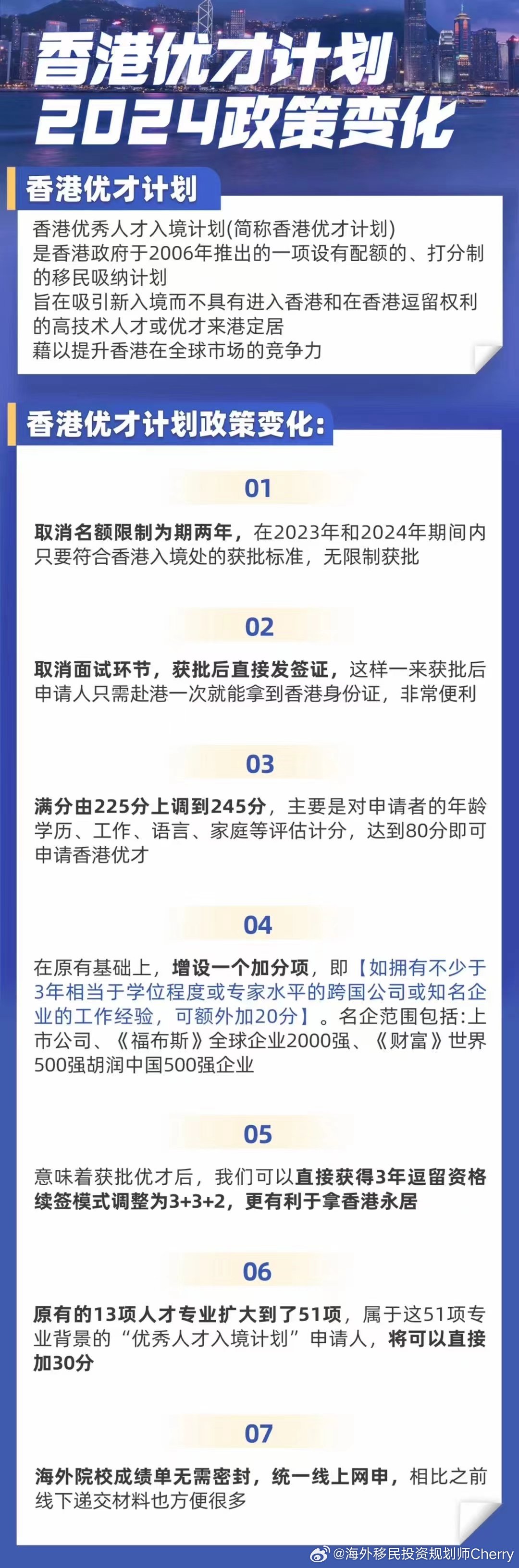 2024年全年资料免费大全优势,揭秘2024年全年资料免费大全的优势，无限资源，尽在掌握