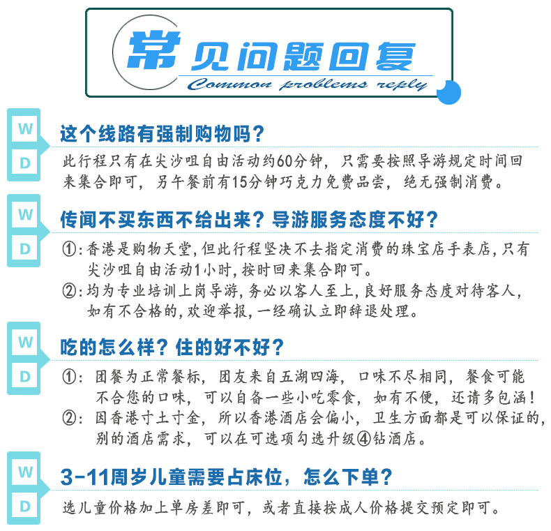 新澳门天天开奖资料大全,澳门天天开奖资料与违法犯罪问题探讨