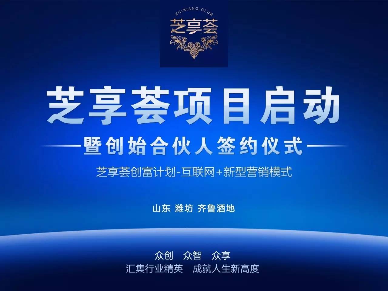 2024新澳长期免费资料大全,探索未来，2024新澳长期免费资料大全深度解析