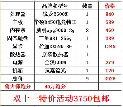 今晚澳门特马开什么号码,今晚澳门特马开什么号码，探索随机性与预测的边缘