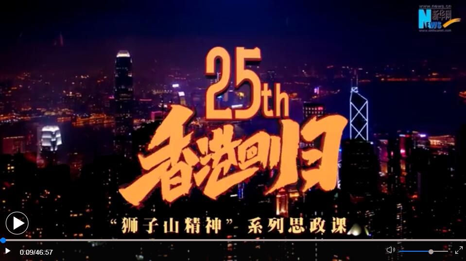 2025年1月12日 第22页