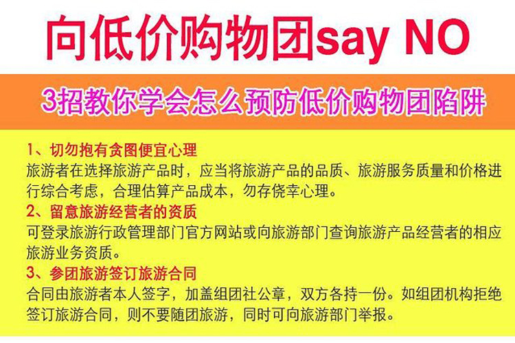 2004澳门天天开好彩大全,澳门天天开好彩背后的犯罪问题——揭示真相与警示公众