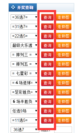 澳门2024年开奘记录,澳门2024年开彩记录，历史、数据与未来展望