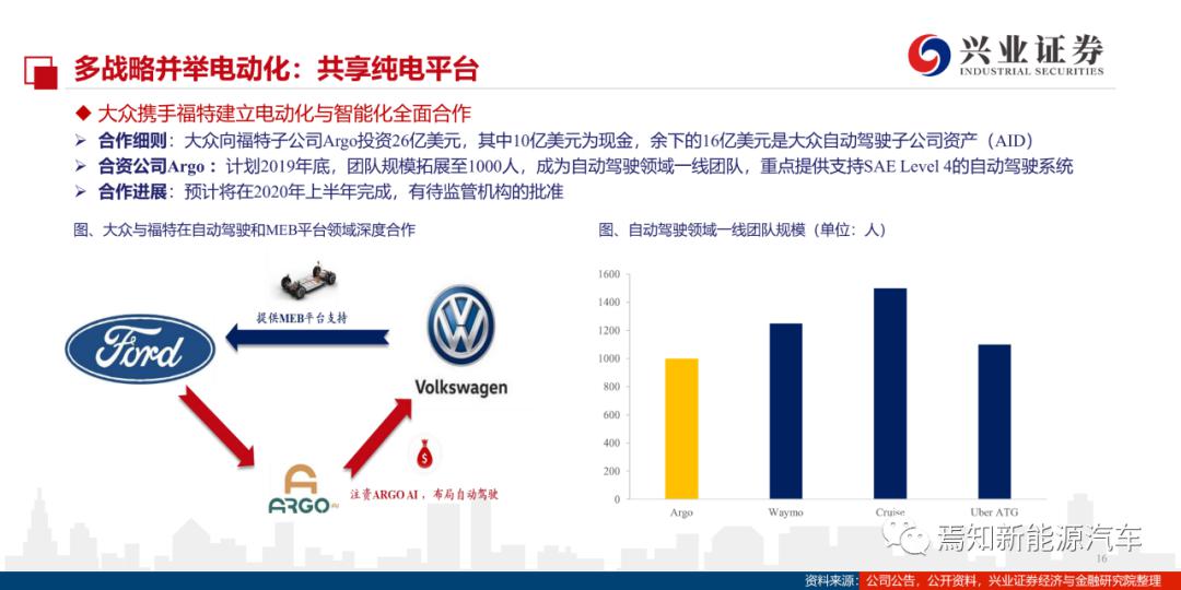 大众网官网澳门开奖结果,大众网官网澳门开奖结果——深度解析与探讨