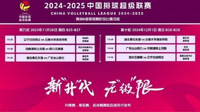 2024新澳门好彩免费资料大全,探索新澳门好彩，2024年免费资料大全的独特魅力