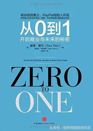 2024年澳门资料免费大全,澳门资料免费大全，探索未来的奥秘与魅力（2024年展望）