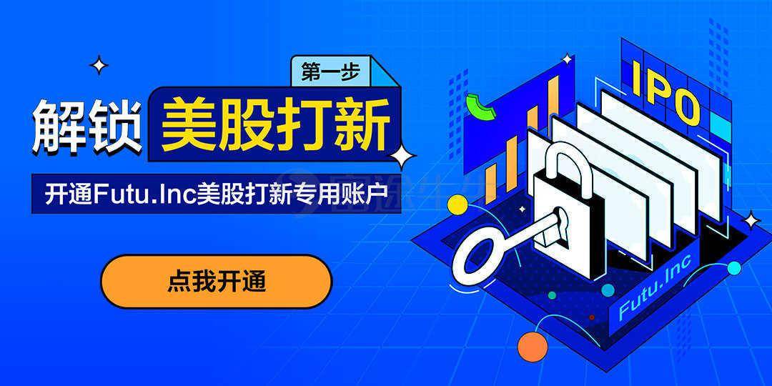 2024新澳门天天开奖攻略,新澳门天天开奖攻略，理性参与，警惕风险