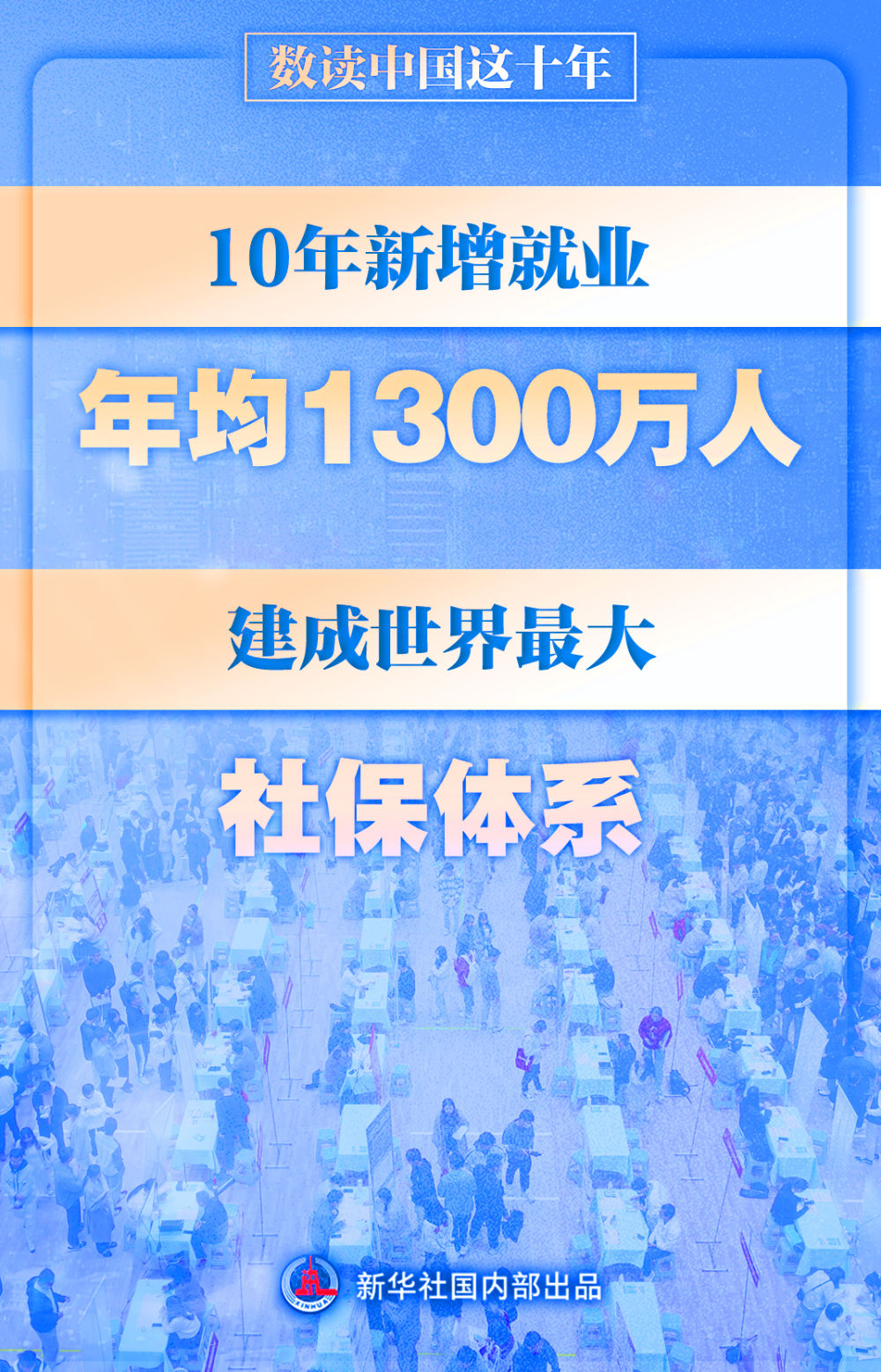 7777788888精准跑狗图,揭秘精准跑狗图，探索数字世界中的神秘面纱——以数字组合77777与88888为中心